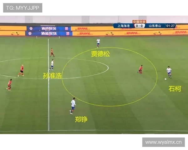 山东泰山中场创造力枯竭，越踢越乱局面已逐步反映在战绩上