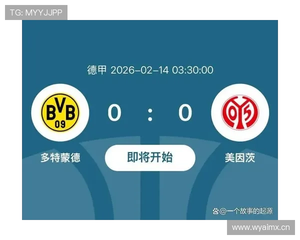 拜仁欧冠竞争力面临考验,对赛季走势形成制约,现状波动明显