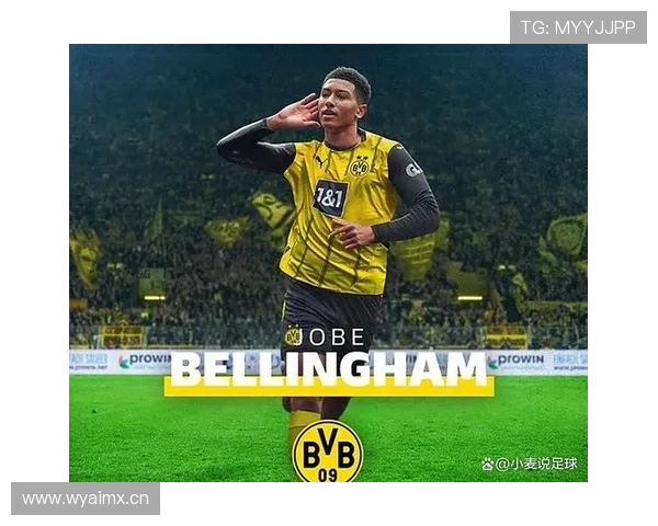 维尔茨 vs 贝林厄姆：全能中场的战术角色与进攻参与度对比