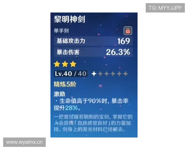 维尔茨是否依赖体系？战术角色与自主创造能力解析