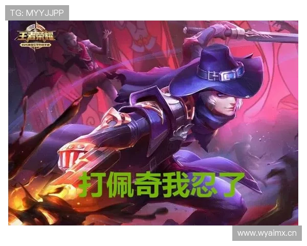 恩佐·费尔南德斯居然能边打球边玩手机，这节奏我跟不上啊！