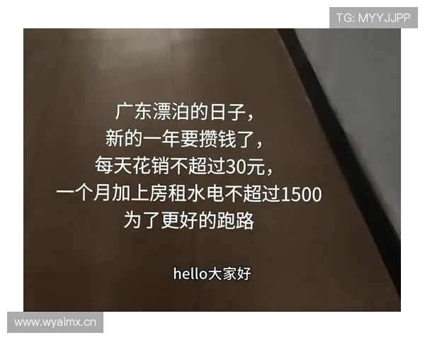 崔家溪又在挥金如土，普通人一年花销他一下午就结束了？