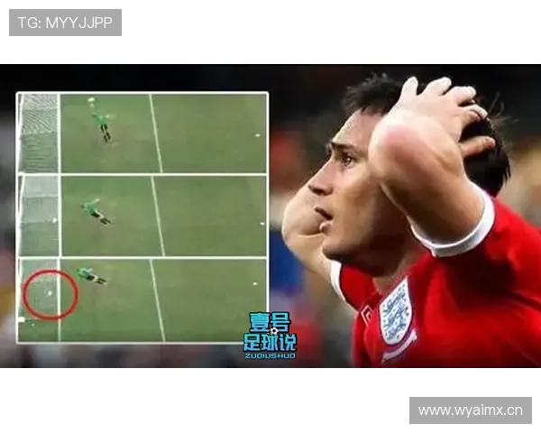 裁判权威如何影响足球比赛判罚公正性解析