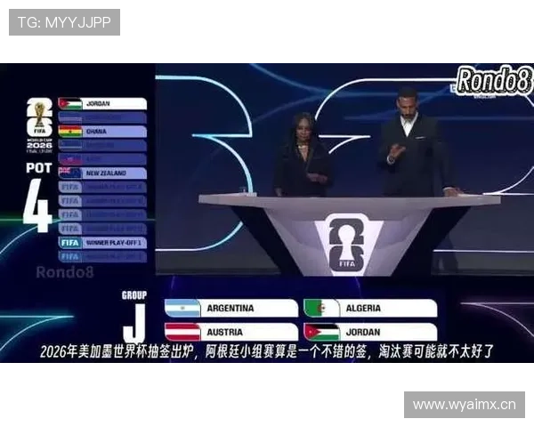 世界杯小组赛焦点赛事连续作战影响分析
